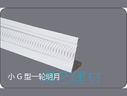 輥涂，雕刻邊角 (14)